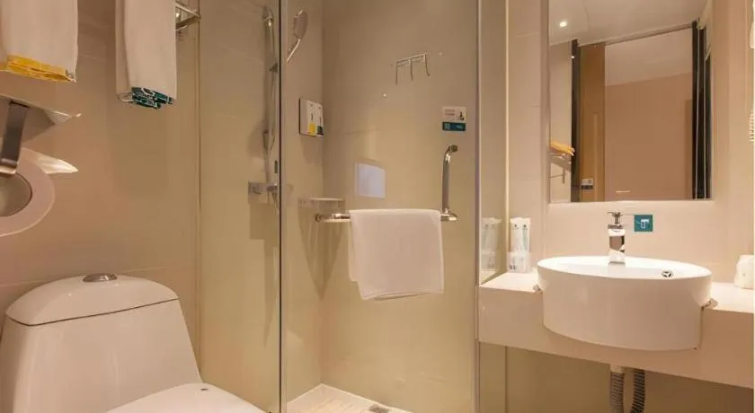 City Comfort Inn Wuhan International Square Union Medical College Hospital