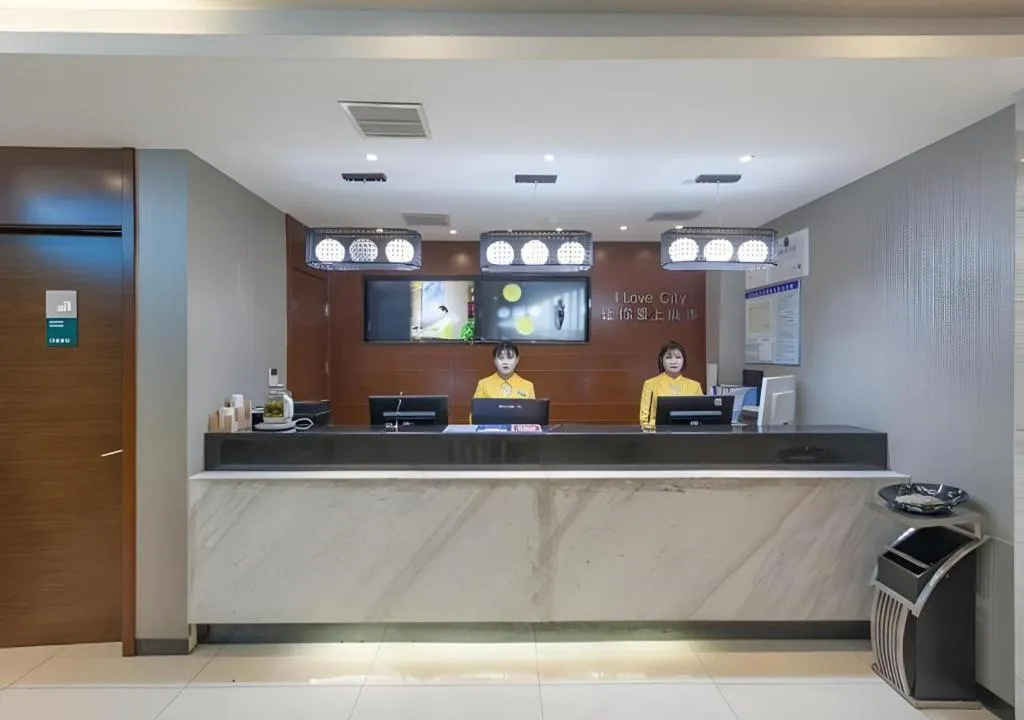 City Comfort Inn Wuhan International Square Union Medical College Hospital