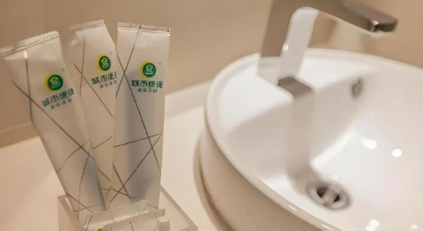 City Comfort Inn Wuhan International Square Union Medical College Hospital