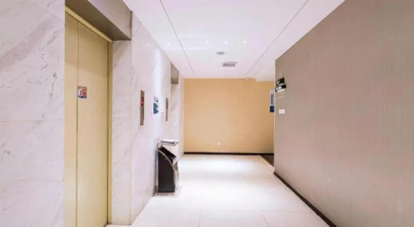 City Comfort Inn Wuhan International Square Union Medical College Hospital