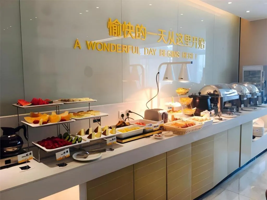 City Comfort Inn Wuhan International Square Union Medical College Hospital