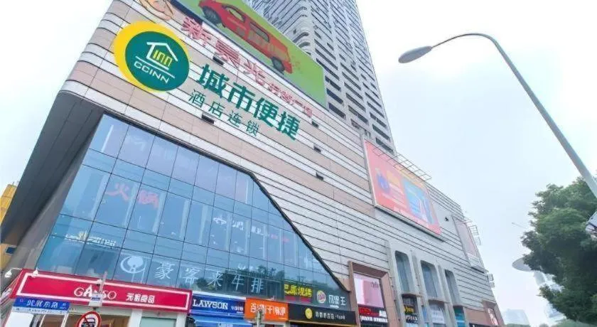 City Comfort Inn Wuhan International Square Union Medical College Hospital