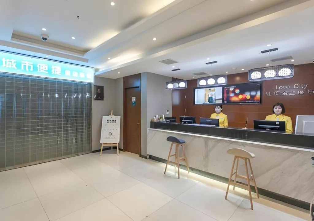 City Comfort Inn Wuhan International Square Union Medical College Hospital