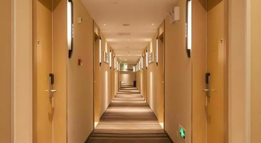 City Comfort Inn Wuhan International Square Union Medical College Hospital