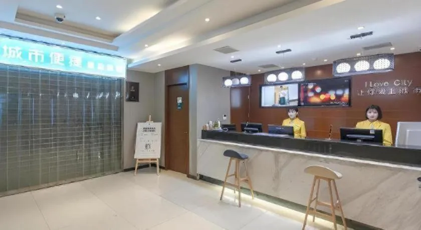 City Comfort Inn Wuhan International Square Union Medical College Hospital
