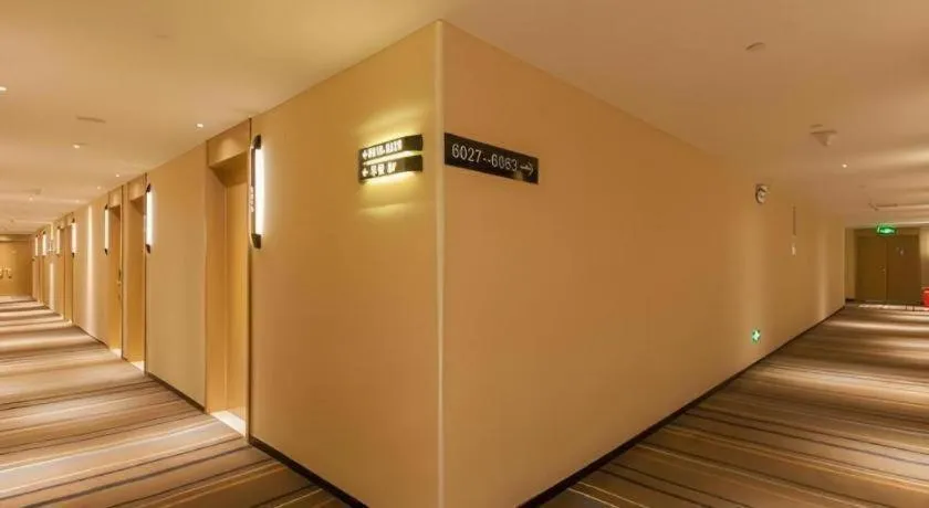 City Comfort Inn Wuhan International Square Union Medical College Hospital