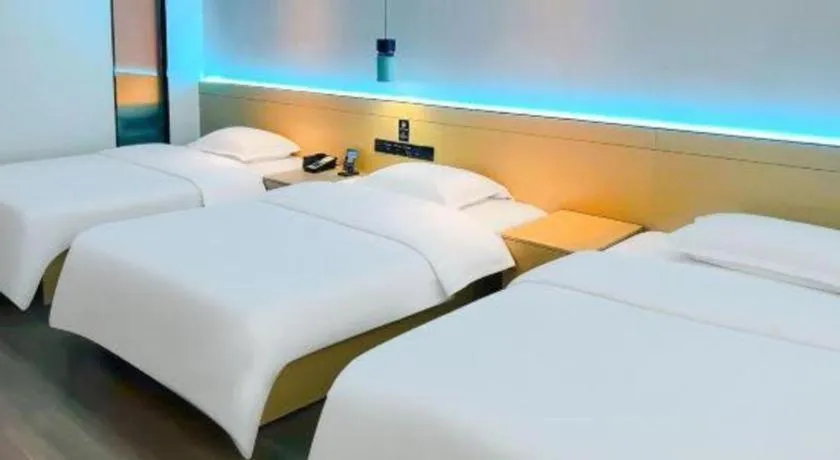 Bed in City Comfort Inn Jinan Railway Station Daming Lake