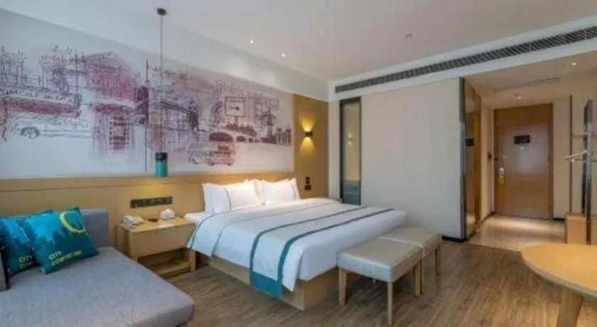 Bed in City Comfort Inn Jinan Railway Station Daming Lake