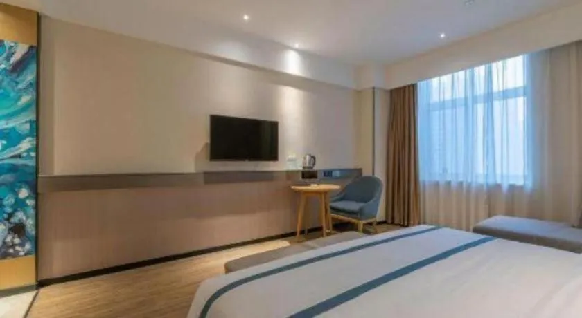 Bed in City Comfort Inn Jinan Railway Station Daming Lake