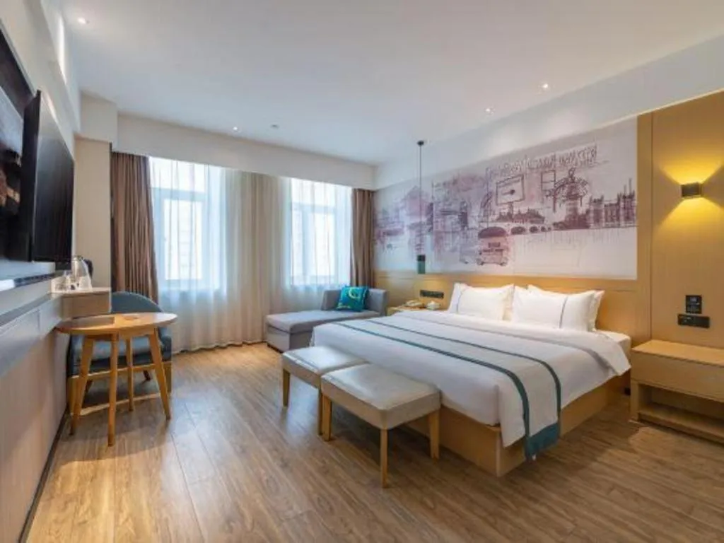 Bed in City Comfort Inn Jinan Railway Station Daming Lake