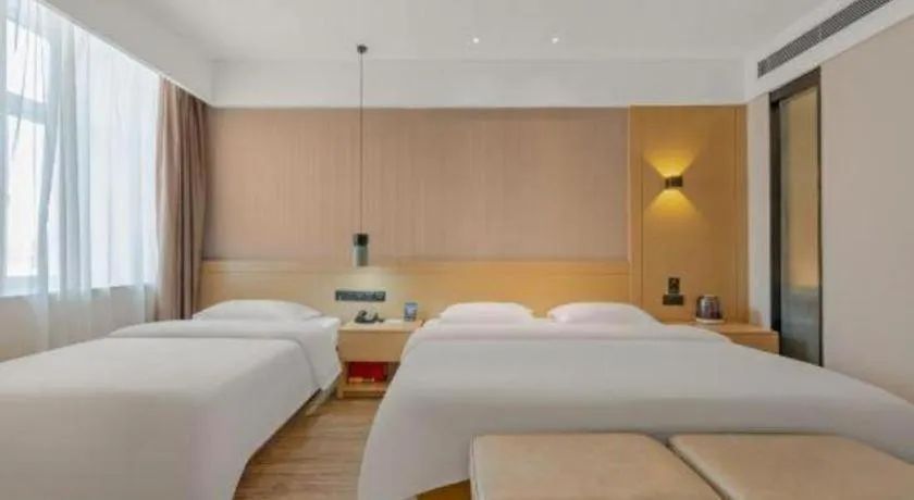 Bed in City Comfort Inn Jinan Railway Station Daming Lake