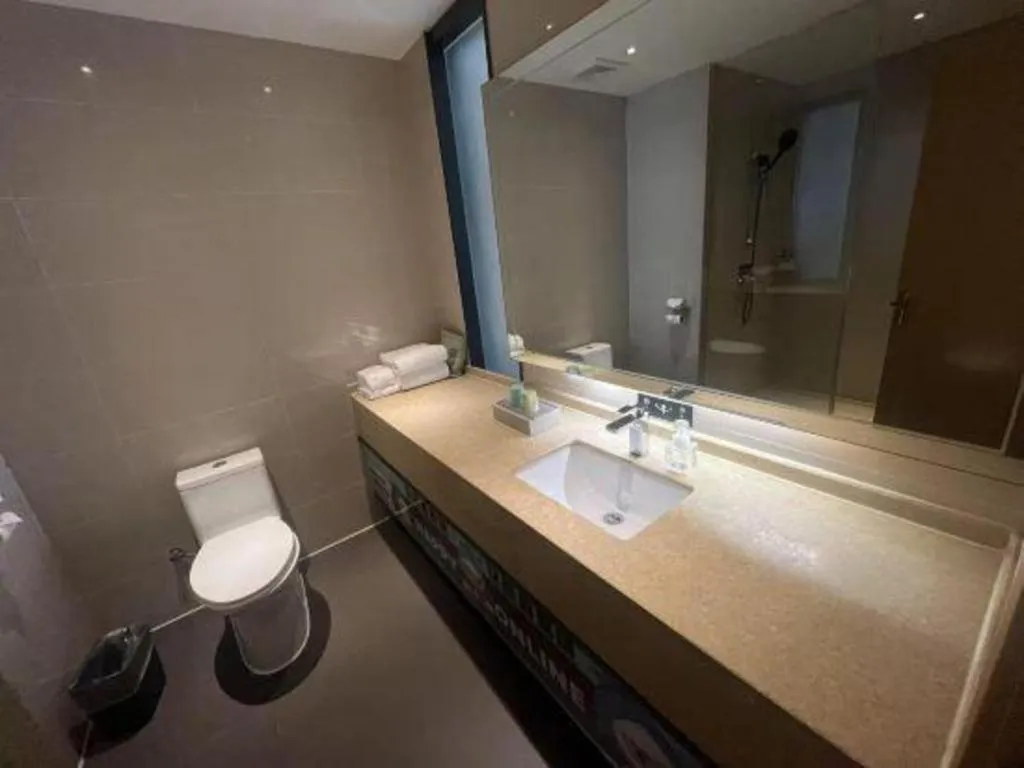 City Comfort Inn Jinan Railway Station Daming Lake