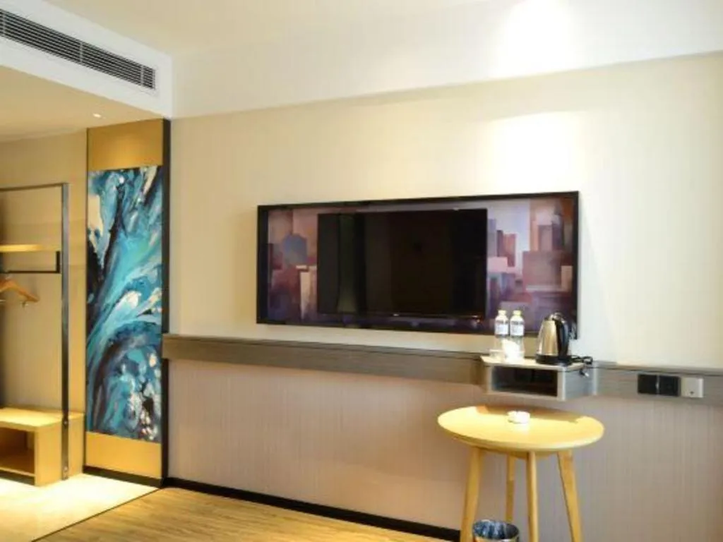 City Comfort Inn Jinan Railway Station Daming Lake