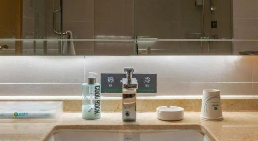 City Comfort Inn Jinan Railway Station Daming Lake