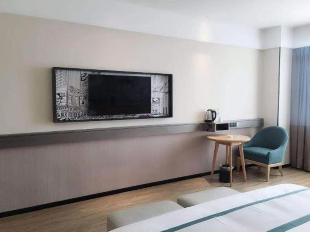 Bed in City Comfort Inn Jinan Railway Station Daming Lake