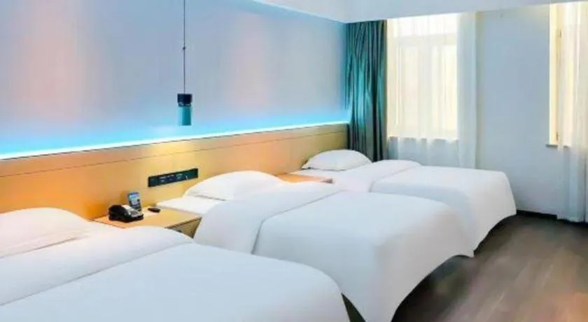 Bed in City Comfort Inn Jinan Railway Station Daming Lake