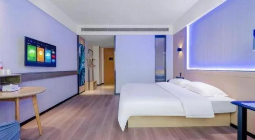 Bed in City Comfort Inn Jinan Railway Station Daming Lake