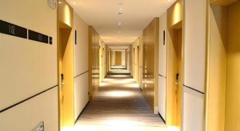 City Comfort Inn Jinan Railway Station Daming Lake