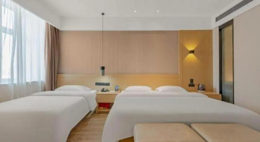 Bed in City Comfort Inn Jinan Railway Station Daming Lake