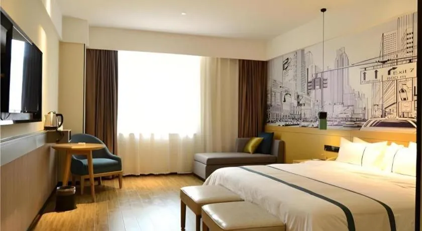 Bed in City Comfort Inn Jinan Railway Station Daming Lake