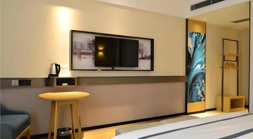 City Comfort Inn Jinan Railway Station Daming Lake