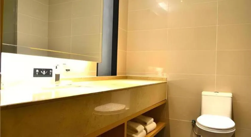 City Comfort Inn Jinan Railway Station Daming Lake