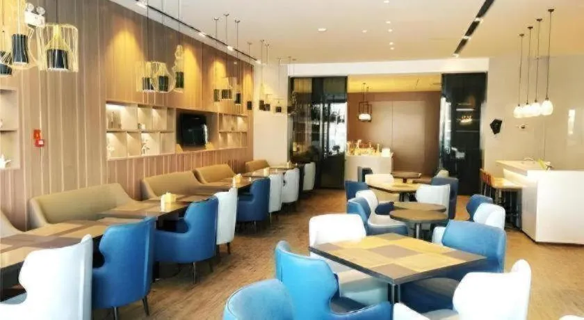 City Comfort Inn Jinan Railway Station Daming Lake