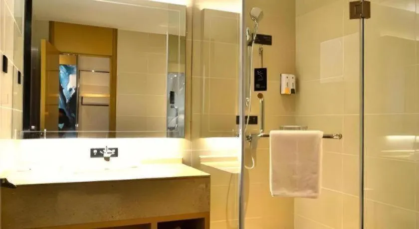 City Comfort Inn Jinan Railway Station Daming Lake