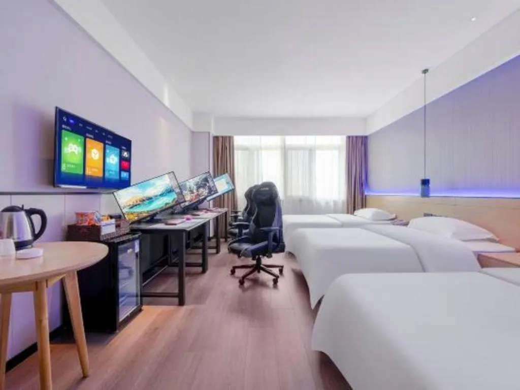 Bed in City Comfort Inn Jinan Railway Station Daming Lake