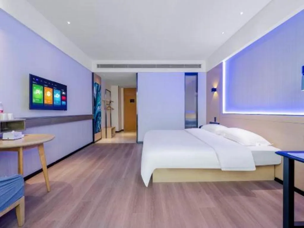 Bed in City Comfort Inn Jinan Railway Station Daming Lake