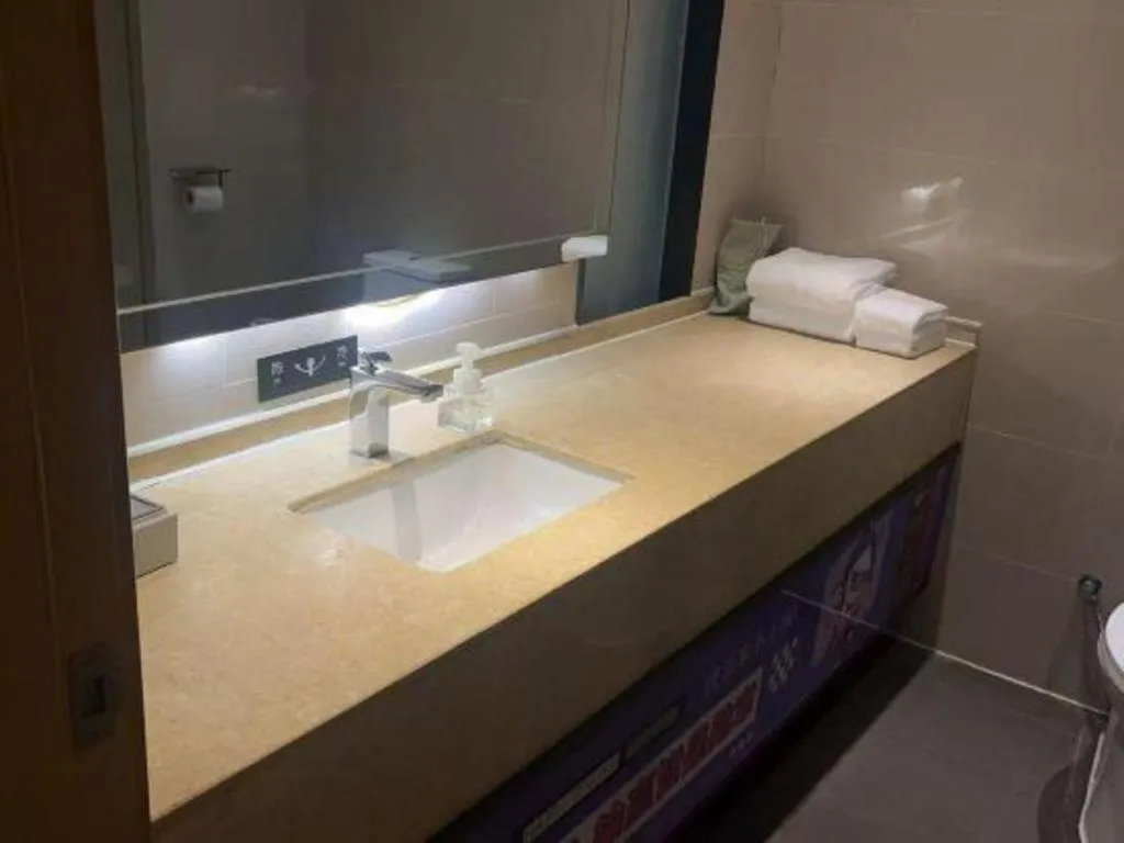 City Comfort Inn Jinan Railway Station Daming Lake