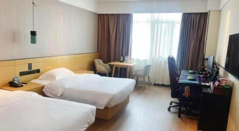 Bed in City Comfort Inn Jinan Railway Station Daming Lake