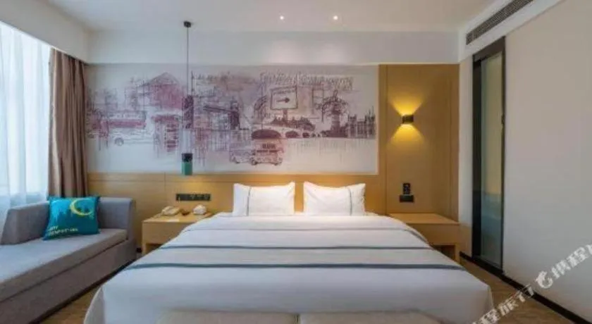 Bed in City Comfort Inn Jinan Railway Station Daming Lake