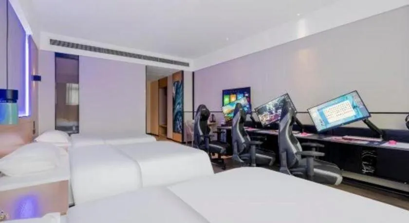 City Comfort Inn Jinan Railway Station Daming Lake