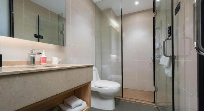 City Comfort Inn Huangshi Bei Station