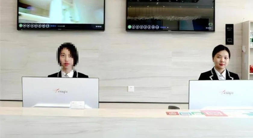 City Comfort Inn Huangshi Bei Station