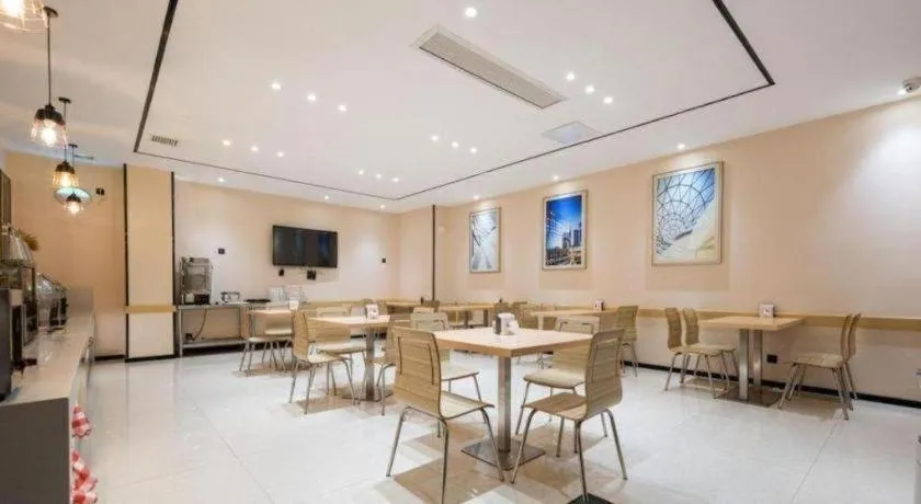 City Comfort Inn Huangshi Bei Station