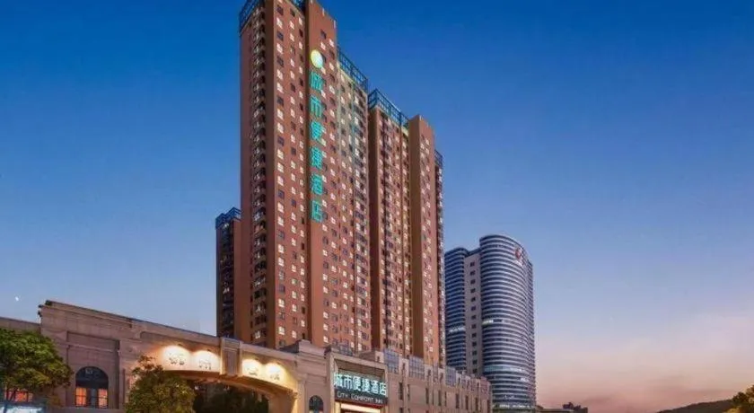 City Comfort Inn Huangshi Bei Station