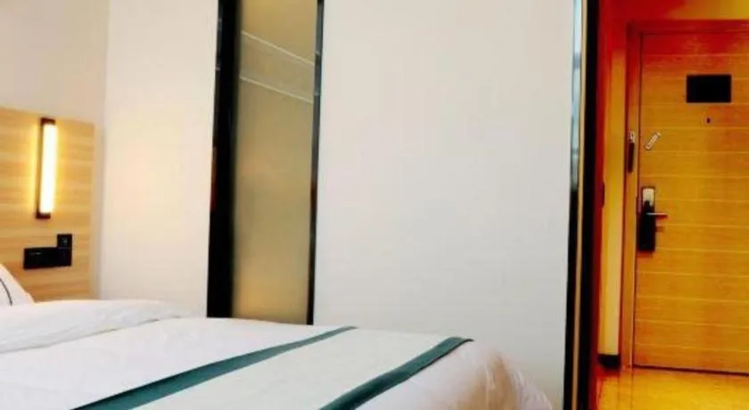 Bed in City Comfort Inn Huangshi Bei Station