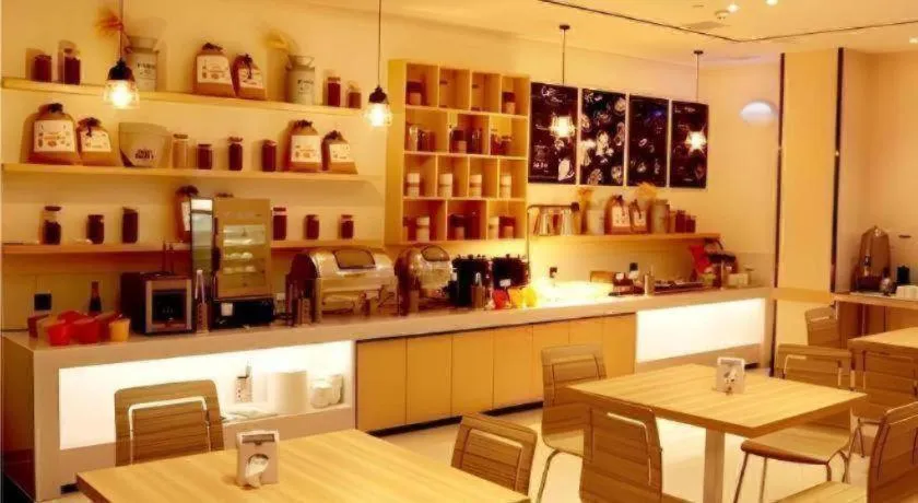 City Comfort Inn Huangshi Bei Station