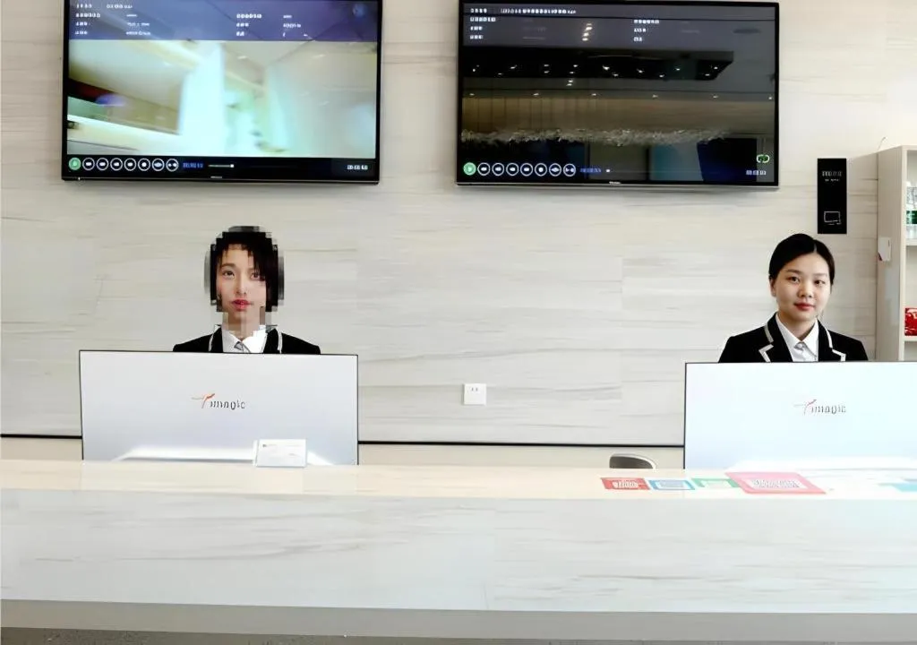 City Comfort Inn Huangshi Bei Station