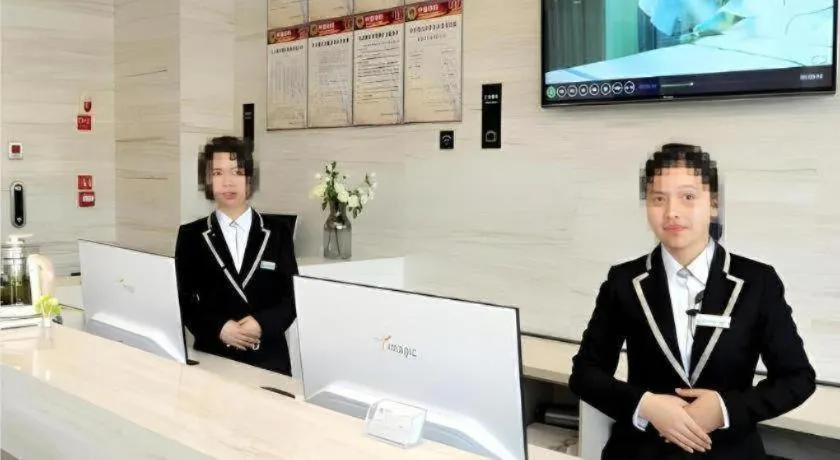 City Comfort Inn Huangshi Bei Station