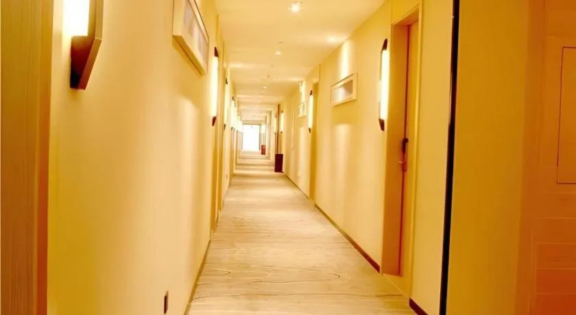 City Comfort Inn Huangshi Bei Station