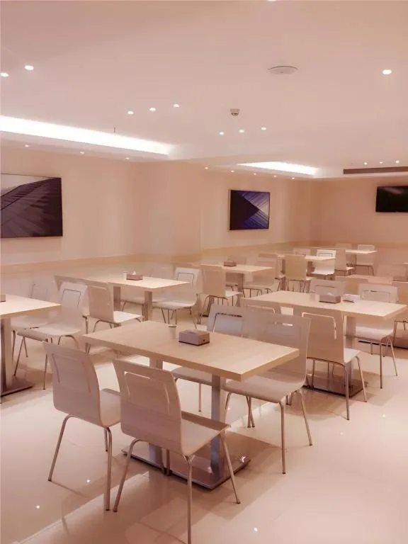 City Comfort Inn Yangjiang Yangchun Bus Station