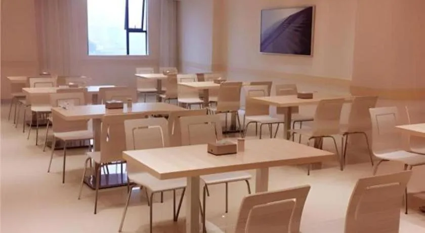 City Comfort Inn Yangjiang Yangchun Bus Station