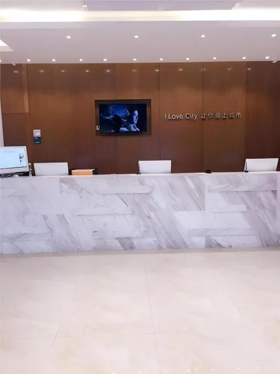 City Comfort Inn Yangjiang Yangchun Bus Station