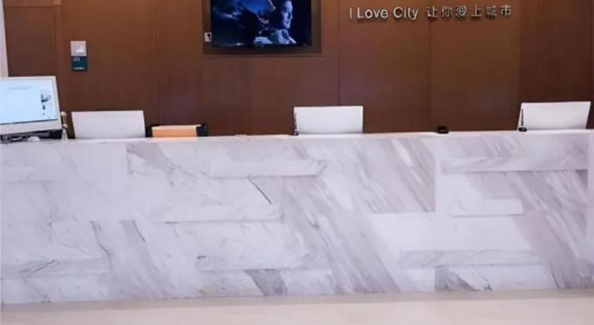 City Comfort Inn Yangjiang Yangchun Bus Station