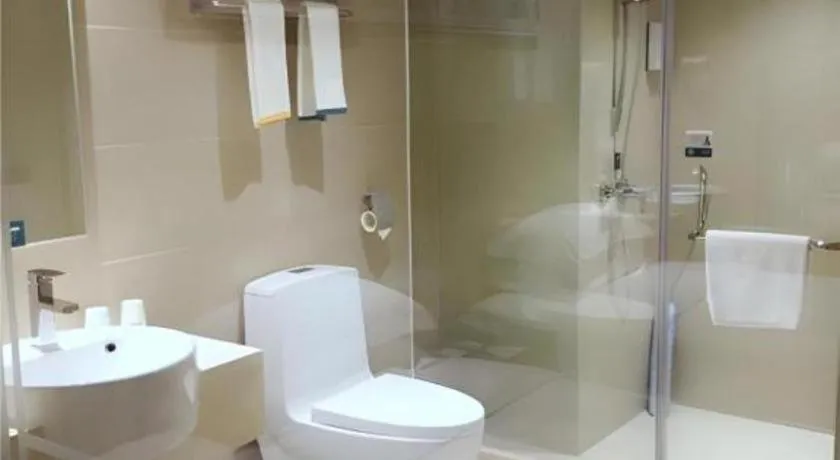 City Comfort Inn Yangjiang Yangchun Bus Station