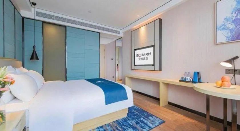 Bed in Echarm Hotel Huangshi Yingbin Avenue