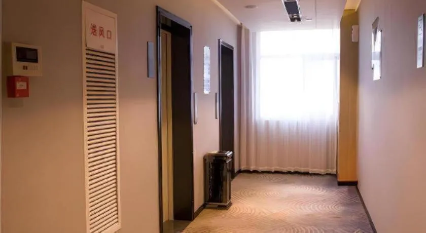 Echarm Hotel Huangshi Yingbin Avenue